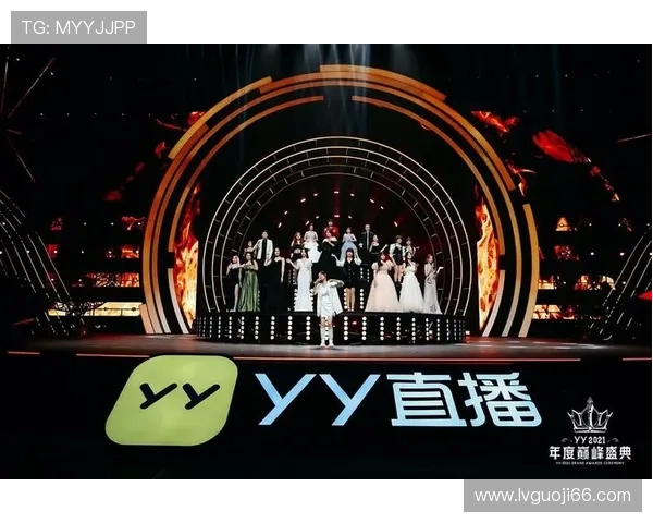 YY直播品牌标识探析：从Logo设计看平台发展历程